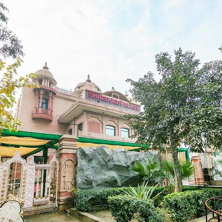 Capital O 68148 Hotel Shree Jee Palace 가지아바드 외부 사진